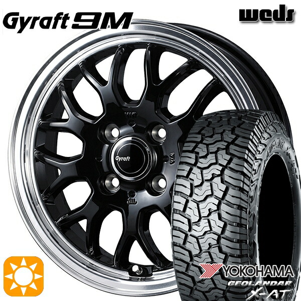 165/60R15 77H ヨコハマ ジオランダーX-AT G016 ウェッズ グラフト 9M BK/RP 15インチ 4.5J 4H100 サマータイヤホイールセット