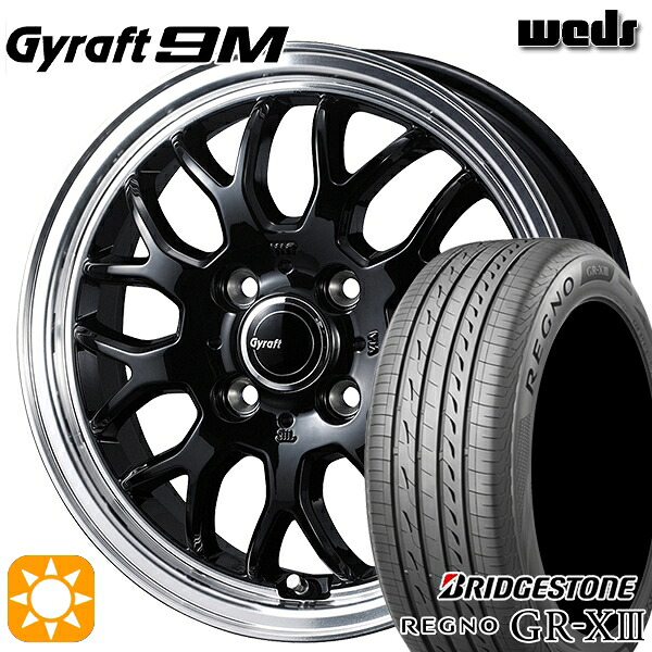 195/65R15 91H ブリヂストン レグノ GRX3 ウェッズ グラフト 9M BK/RP 15インチ 5.5J 4H100 サマータイヤホイールセット