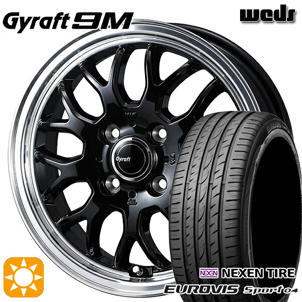 4/10ﾎﾟｲﾝﾄ10倍★165/60R14 75H ロードストーン ユーロビズ Sport 04 ウェッズ グラフト 9M BK/RP 14インチ 4.5J 4H100 サマータイヤホイールセット