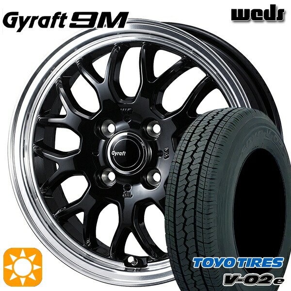 軽トラ軽バン用 145/80R12 80/78N トーヨー V02E V-02E ウェッズ グラフト 9M BK/RP 12インチ 新品サマータイヤホイール 4本セット 送料無料