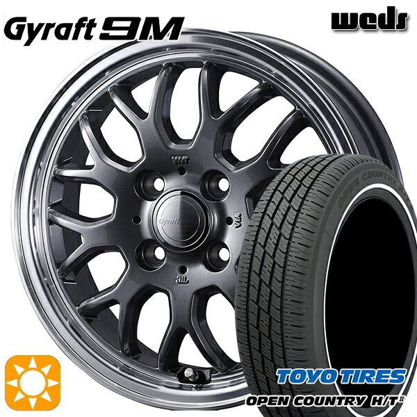 155/65R14 75H トーヨー オープンカントリー H/T2 WR ウェッズ グラフト 9M GM/RP 14インチ 4.5J 4H100 サマータイヤホイールセット