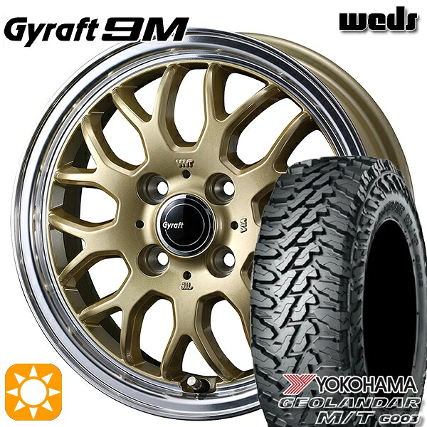 4/10ﾎﾟｲﾝﾄ10倍★軽トラ軽バン用 145/80R12 80/78N LT ヨコハマ ジオランダーM/T G003 ウェッズ グラフト 9M GO/RP 12インチ 新品サマータイヤホイール 4本セット 送料無料