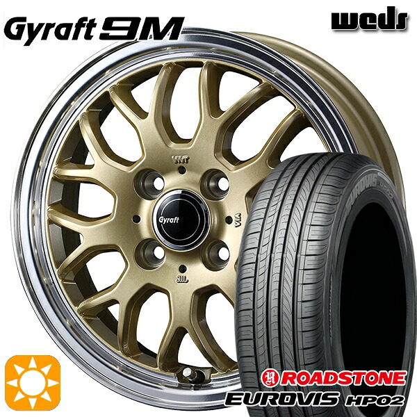 175/65R15 84H ネクセン ロードストーン ユーロビズ HP02 ウェッズ グラフト 9M GO/RP 15インチ 5.5J 4H100 サマータイヤホイールセット