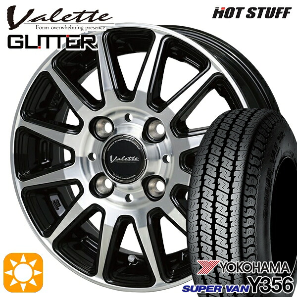 軽トラ 145/80R12 80/78N ヨコハマ スーパーバン Y356 ホットスタッフ ヴァレット グリッター BK/P 12インチ 4.0J 4H100 +43 サマータイヤホイールセット｜タイヤホイール激安王国