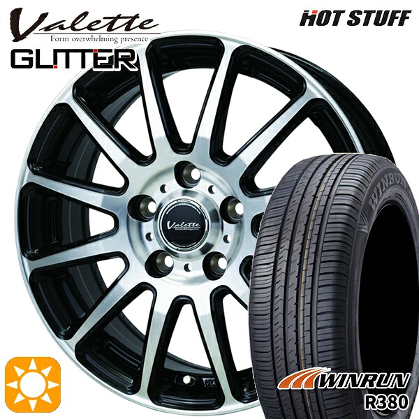 ヤリスクロス 205/65R16 95H ウィンラン R380 ホットスタッフ ヴァレット グリッター BK/P 16インチ 6.0J 5H114.3 サマータイヤホイールセット｜タイヤホイール激安王国