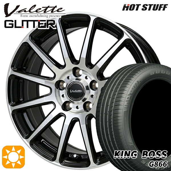 カムリ ヴェゼル 215/55R17 98W XL キングボス G866 ホットスタッフ ヴァレット グリッター BK/P 17インチ 7.0J 5H114.3 サマータイヤホイールセット|タイヤホイール激安王国