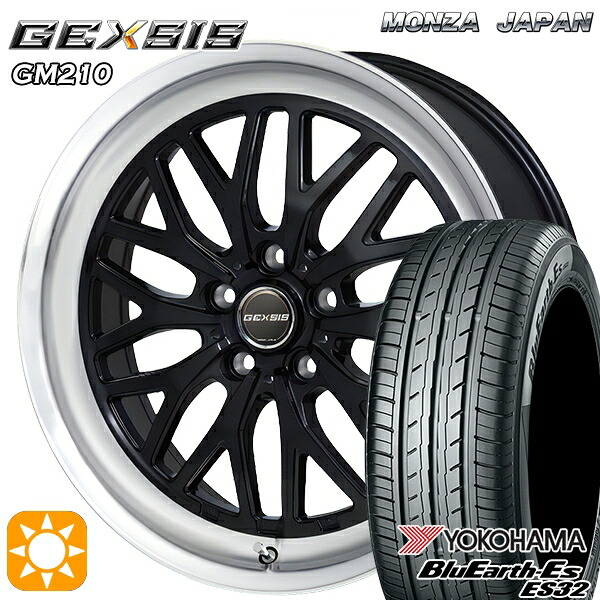 225/45R18 95W XL ヨコハマ ブルーアース ES32 MONZA ジェクシス GM210 DBR 18インチ 7.5J 5H114.3 サマータイヤホイールセット｜タイヤホイール激安王国