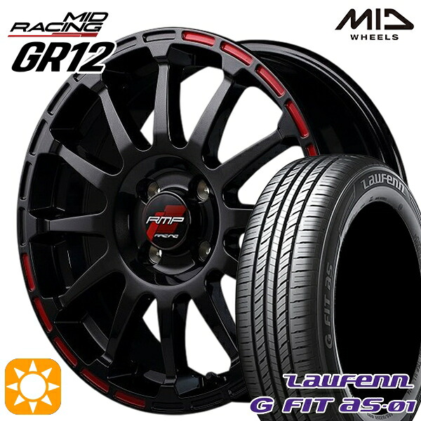 マツダ2 ノート 195/55R16 87V ラウフェン G FIT as-01 LH42 MID RMPレーシング GR12 クリスタルブラック/ストロボレッド 16インチ 6.0J 4H100 サマータイヤホイールセット|タイヤホイール激安王国