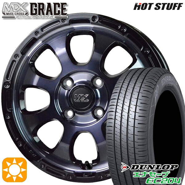 4/10ﾎﾟｲﾝﾄ10倍★165/50R15 76V XL ダンロップ エナセーブ EC204 HotStuff マッドクロス グレイス BKC/BK 15インチ 4.5J 4H100 サマータイヤホイールセット