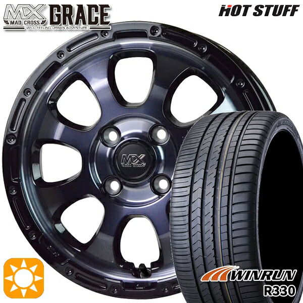 165/50R15 76V XL ウィンラン R330 HotStuff マッドクロス グレイス BKC/BK 15インチ 4.5J 4H100 サマータイヤホイールセット｜タイヤホイール激安王国