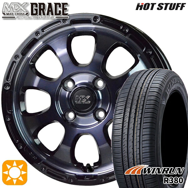 エブリィワゴン 165/60R14 75H ウィンラン R380 HotStuff マッドクロス グレイス BKC/BK 14インチ 4.5J 4H100 サマータイヤホイールセット|タイヤホイール激安王国