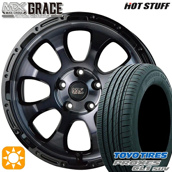 エクストレイル アテンザ 225/55R17 101V トーヨー プロクセス CL1 SUV HotStuff マッドクロス グレイス BKC/BK 17インチ 7.0J 5H114.3 サマータイヤホイールセット