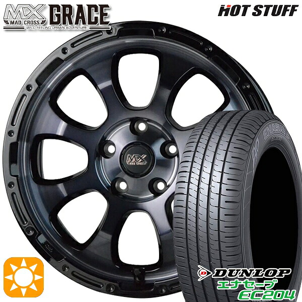 エクストレイル アテンザ 225/55R17 101W XL ダンロップ エナセーブ EC204 HotStuff マッドクロス グレイス BKC/BK 17インチ 7.0J 5H114.3 サマータイヤホイールセット