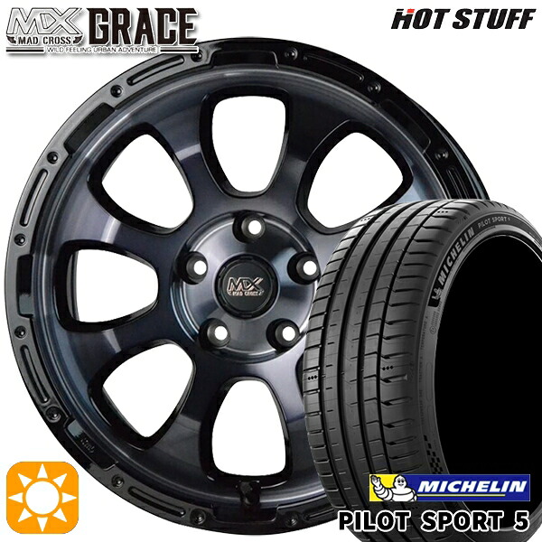 エクストレイル アテンザ 225/55R17 101Y XL ミシュラン パイロットスポーツ5 HotStuff マッドクロス グレイス BKC/BK 17インチ 7.0J 5H114.3 サマータイヤホイールセット