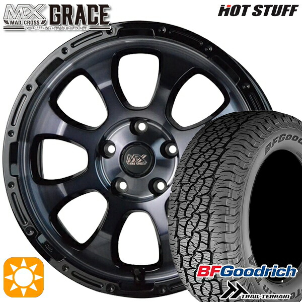 225/60R17 99H RBL BFグッドリッチ トレールテレーン HotStuff マッドクロス グレイス BKC/BK 17インチ 7.0J 5H114.3 サマータイヤホイールセット