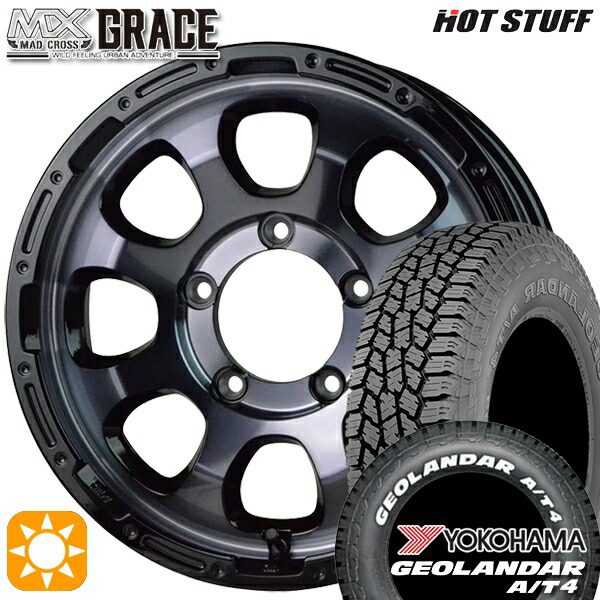 ジムニー 185/85R16 105/103N LT ヨコハマ ジオランダー A/T4 ホワイトレター HotStuff マッドクロス グレイス BKC/BK 16インチ 5.5J 5H139.7 サマータイヤホイールセット