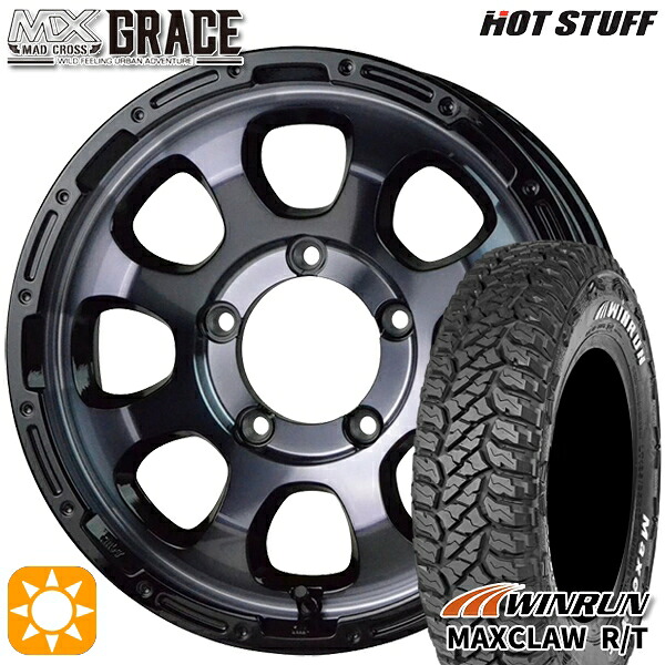 ジムニー 185/85R16 105/103N ウィンラン マックスクロウ R/T ホワイトレター HotStuff マッドクロス グレイス BKC/BK 16インチ 5.5J 5H139.7 サマータイヤホイールセット｜タイヤホイール激安王国