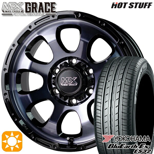 200系ハイエース 215/60R17 96H ヨコハマ ブルーアース ES32 HotStuff マッドクロス グレイス BKC/BK 17インチ 6.5J 6H139.7 サマータイヤホイールセット