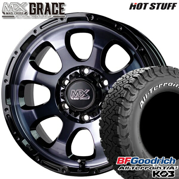 200系ハイエース 215/70R16 100/97S RWL BFグッドリッチ オールテレーン T/A KO3 HotStuff マッドクロス グレイス BKC/BK 16インチ 6.5J 6H139.7 サマータイヤホイールセット