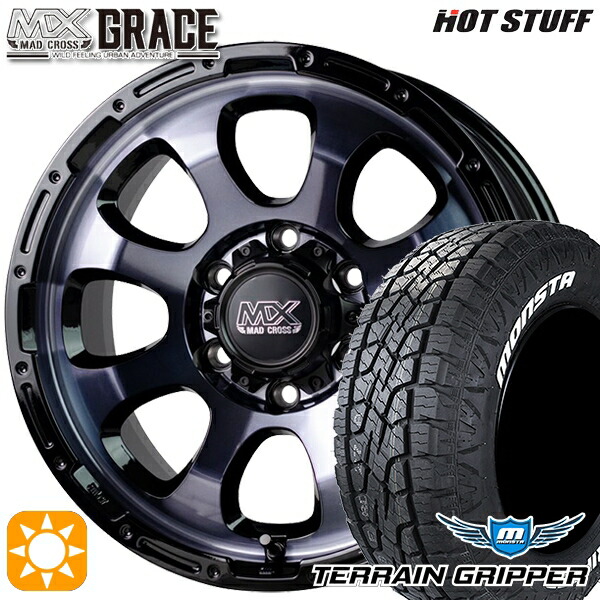 プラド 285/70R17 121/118R LT モンスタ テレーングリッパー HotStuff マッドクロス グレイス BKC/BK 17インチ 8.0J 6H139.7 サマータイヤホイールセット