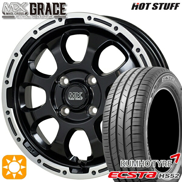 タンク ルーミー 195/45R16 84V XL クムホ エクスタ HS52 HotStuff マッドクロス グレイス GB/P 16インチ 6.0J 4H100 サマータイヤホイールセット