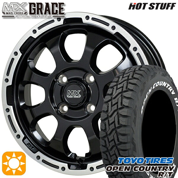 155/65R14 75Q WL トーヨー オープンカントリー R/T ホワイトレター HotStuff マッドクロス グレイス GB/P 14インチ 4.5J 4H100 サマータイヤホイールセット|タイヤホイール激安王国