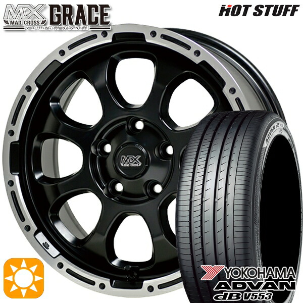 C-HR カローラクロス 215/60R17 96H ヨコハマ アドバンデシベル V553 HotStuff マッドクロス グレイス GB/P 17インチ 7.0J 5H114.3 サマータイヤホイールセット｜タイヤホイール激安王国