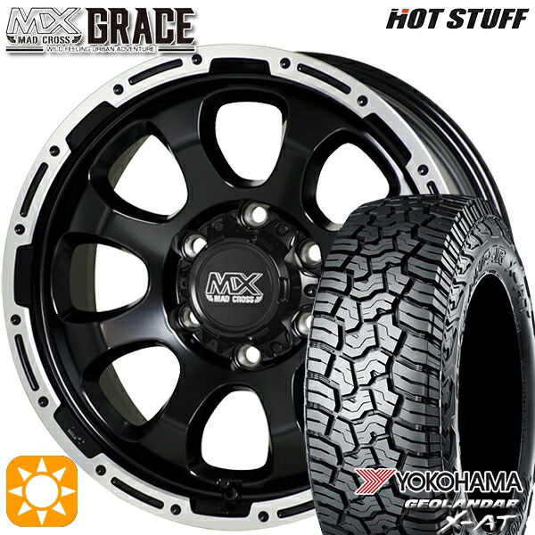 プラド 285/70R17 121/118Q ヨコハマ ジオランダー X-AT G016 HotStuff マッドクロス グレイス GB/P 17インチ 8.0J 6H139.7 サマータイヤホイールセット