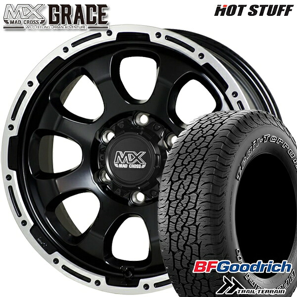 プラド 265/65R17 112T ORWL BFグッドリッチ トレールテレーン HotStuff マッドクロス グレイス GB/P 17インチ 8.0J 6H139.7 サマータイヤホイールセット｜タイヤホイール激安王国