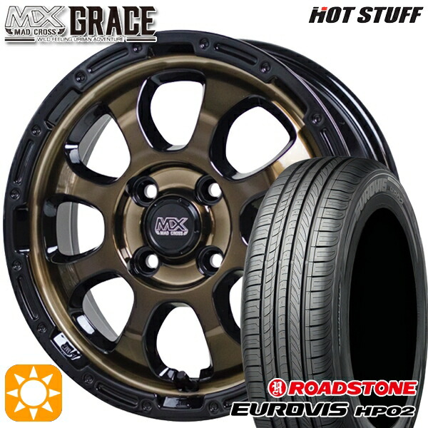 165/60R15 ネクセン ロードストーン ユーロビズ HP02 HotStuff マッドクロス グレイス BRC/BK 15インチ 4.5J 4H100 サマータイヤホイールセット