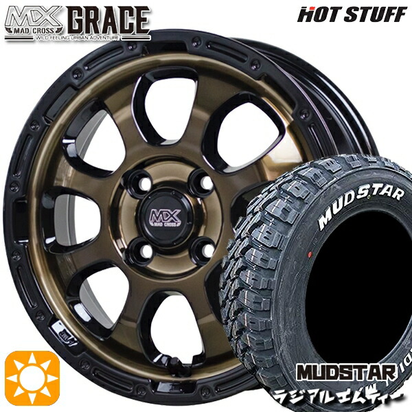 ライズ ロッキー 215/60R16 99T XL マッドスター ラジアル M/T ホワイトレター HotStuff マッドクロス グレイス BRC/BK 16インチ 6.0J 4H100 サマータイヤホイールセット