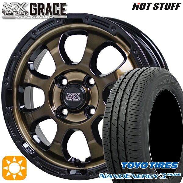 タンク ルーミー 195/45R16 80W トーヨー ナノエナジー3プラス HotStuff マッドクロス グレイス BRC/BK 16インチ 6.0J 4H100 サマータイヤホイールセット｜タイヤホイール激安王国