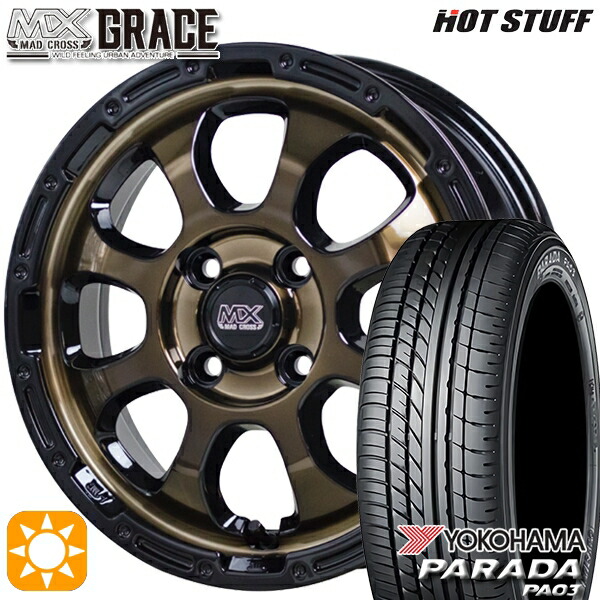 楽天市場】期間数量限定特価 MAD CROSS GRACE 14x4.5J 4/100 +45