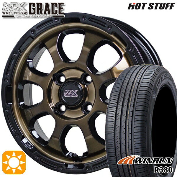 エブリィワゴン 165/60R14 75H ウィンラン R380 HotStuff マッドクロス グレイス BRC/BK 14インチ 4.5J 4H100 サマータイヤホイールセット｜タイヤホイール激安王国