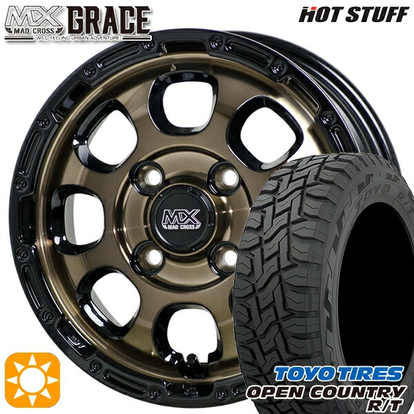 楽天市場】【取付対象】タント NBOX 155/65R14 75Q トーヨー オープン