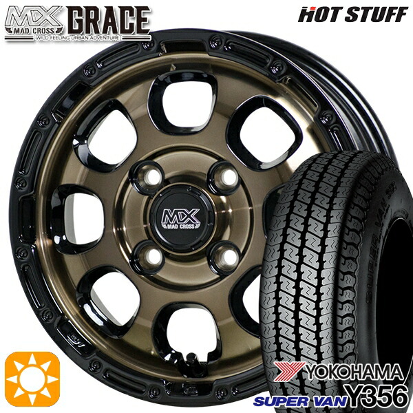 軽トラ軽バン用 145/80R12 80/78N ヨコハマ スーパーバン Y356 HotStuff マッドクロス グレイス BRC/BK 12インチ 新品サマータイヤホイール 4本セット 送料無料
