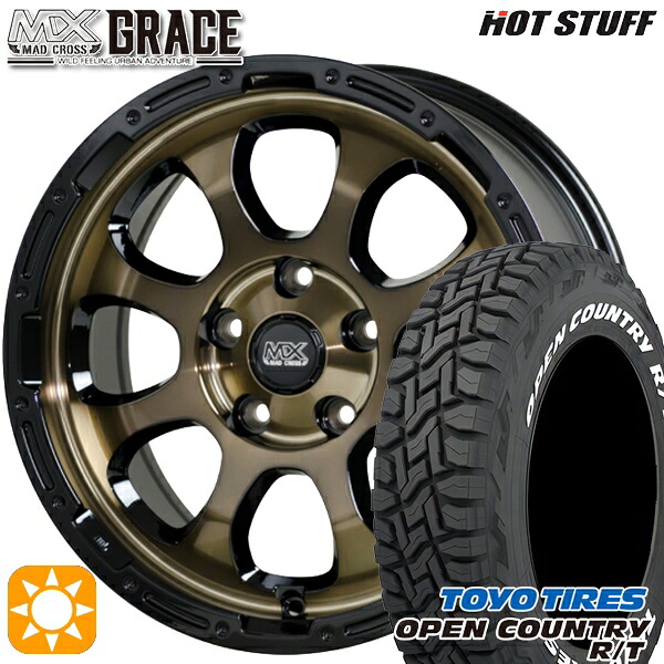 デリカD5 235/70R16 106Q トーヨー オープンカントリー R/T ホワイトレター HotStuff マッドクロス グレイス BRC/BK 16インチ 7.0J 5H114.3 サマータイヤホイールセット|タイヤホイール激安王国