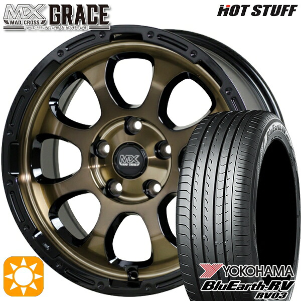 RAV4 エクストレイル 225/60R17 99H ヨコハマ ブルーアース RV03 HotStuff マッドクロス グレイス BRC/BK 17インチ 7.0J 5H114.3 サマータイヤホイールセット