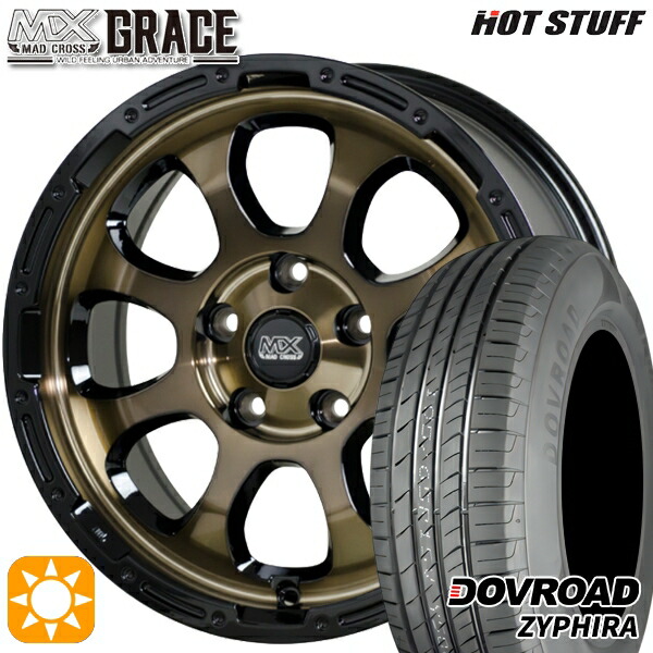 ヤリスクロス 205/65R16 95H DOVROAD ザイファイラ HotStuff マッドクロス グレイス BRC/BK 16インチ 7.0J 5H114.3 サマータイヤホイールセット｜タイヤホイール激安王国