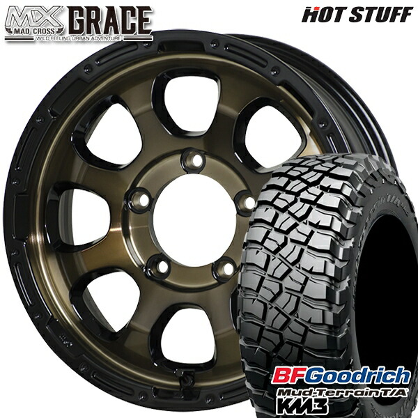 ジムニー 225/75R16 115/112Q RBL BFグッドリッチ マッドテレーン T/A KM3 HotStuff マッドクロス グレイス BRC/BK 16インチ 5.5J 5H139.7 サマータイヤホイールセット