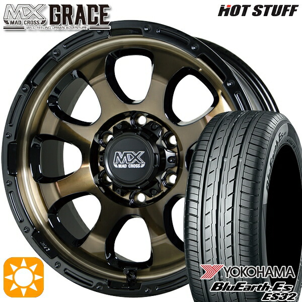 200系ハイエース 215/60R17 96H ヨコハマ ブルーアース ES32 HotStuff マッドクロス グレイス BRC/BK 17インチ 6.5J 6H139.7 サマータイヤホイールセット
