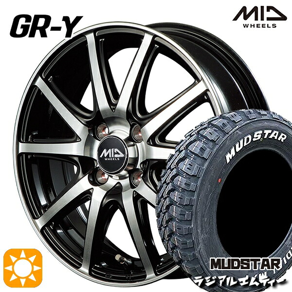 軽トラ軽バン用 145/80R12 80/78N マッドスター ラジアル M/T ホワイトレター MID GR-ガンマ BKP 12インチ 新品サマータイヤホイール 4本セット 送料無料 43,476円
