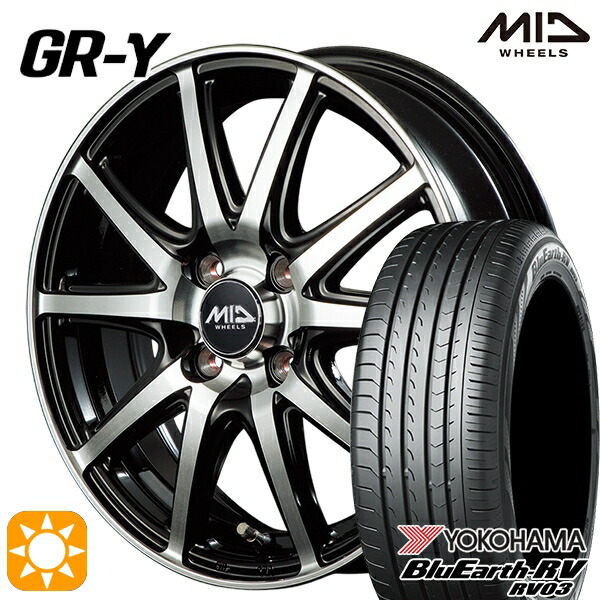 ライズ ロッキー 205/60R16 96H XL ヨコハマ ブルーアース RV03 MID GR-ガンマ BP 16インチ 6.0J 4H100 サマータイヤホイールセット
