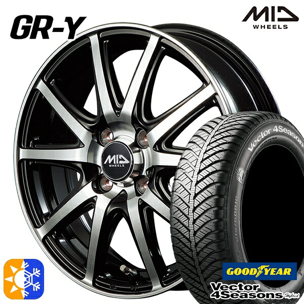195/50R16 84H グッドイヤー ベクター フォーシーズンズ MID GR-ガンマ BKP 16インチ 6.0J 4H100 +43 オールシーズンタイヤホイールセット
