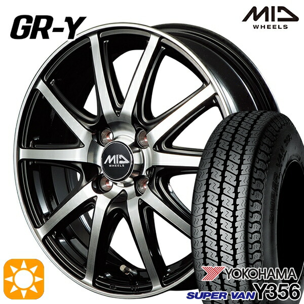 軽トラ軽バン用 145/80R12 80/78N ヨコハマ スーパーバン Y356 MID GR-ガンマ BKP 12インチ 新品サマータイヤホイール 4本セット 送料無料