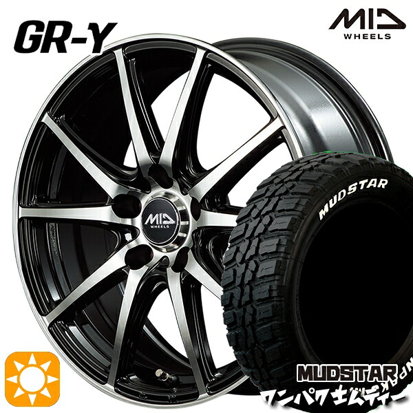 170シエンタ 185/60R15 88S WL マッドスター ワンパク M/T ホワイトレター MID GR-ガンマ BP 15インチ 6.0J 5H100 サマータイヤホイールセット