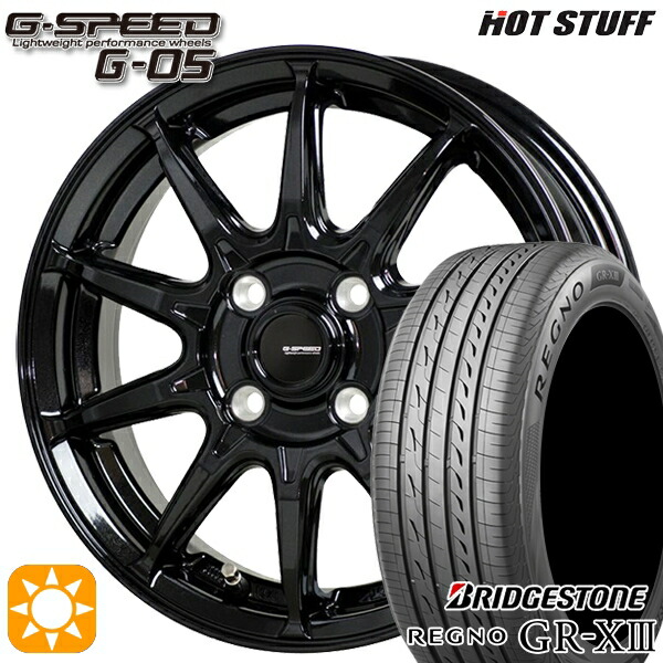 アクア ヤリス 195/50R16 84V ブリヂストン レグノ GRX3 ホットスタッフ ジースピード G-05 メタリックブラック 16インチ 6.0J 4H100 サマータイヤホイールセット|タイヤホイール激安王国