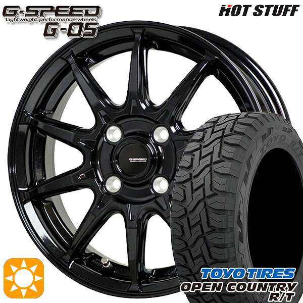 155/65R14 75Q トーヨー オープンカントリー R/T ホットスタッフ ジースピード G-05 メタリックブラック 14インチ 4.5J 4H100 サマータイヤホイールセット