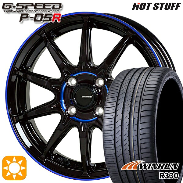 エブリィ ハイゼット 165/55R14 72H ウィンラン R330 HotStuff ジースピード P-05R ブラックブルークリア 14インチ 4.5J 4H100 サマータイヤホイールセット|タイヤホイール激安王国