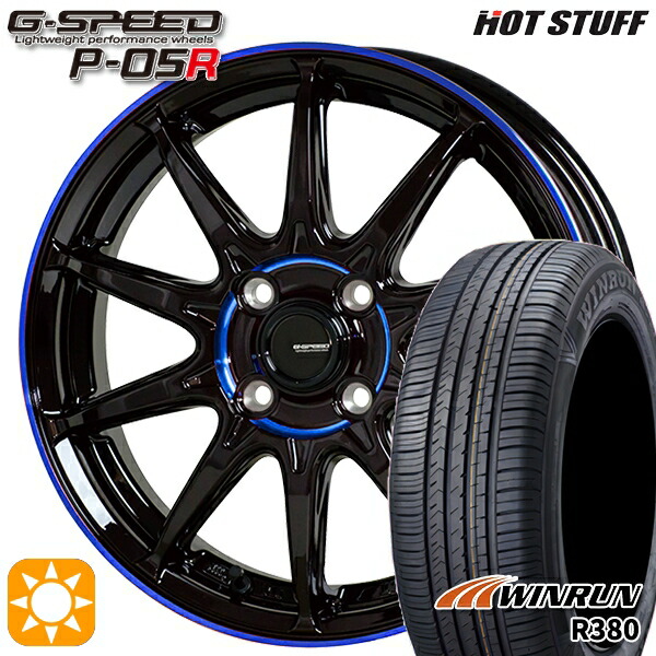 フィット アクア 175/65R15 84H ウィンラン R380 HotStuff ジースピード P-05R ブラックブルークリア 15インチ 5.5J 4H100 サマータイヤホイールセット